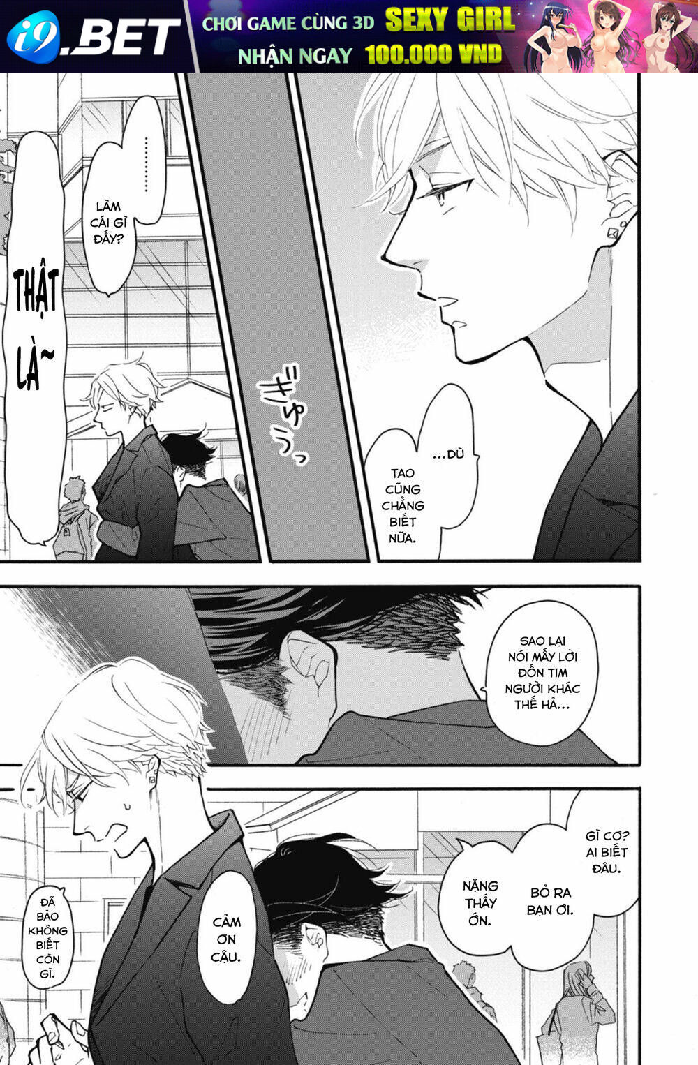 Blue Sky Complex - 33 - /uploads/20231218/3ec53d062bf3d7158d69664db2099fe7/chapter_33/page_9.jpg