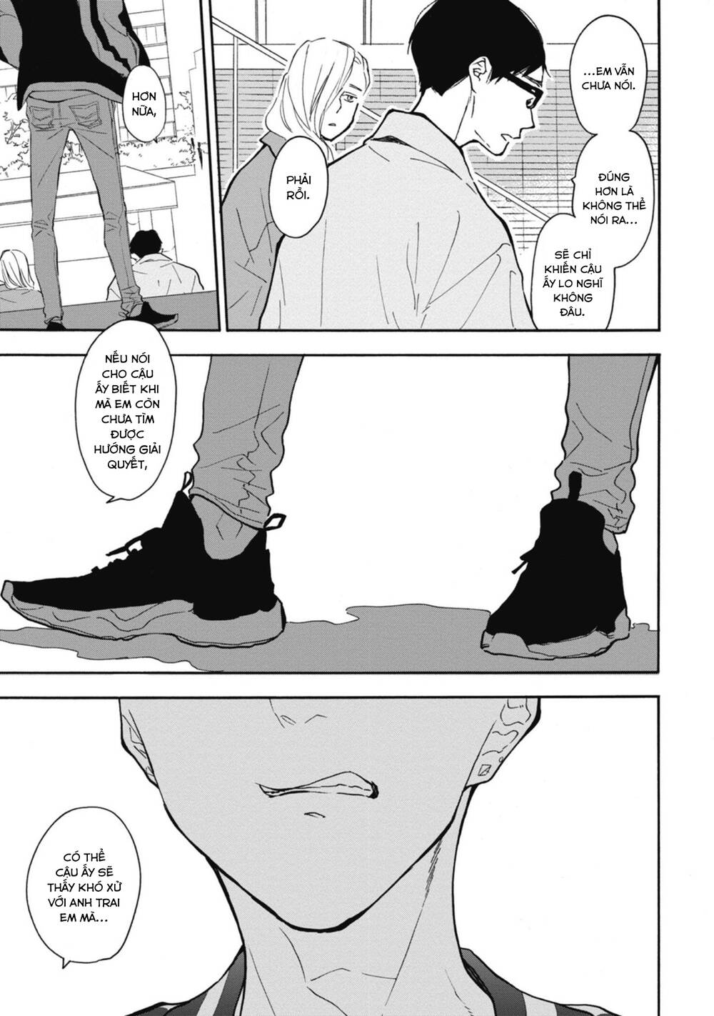 Blue Sky Complex - 35 - /uploads/20231218/3ec53d062bf3d7158d69664db2099fe7/chapter_35/page_26.jpg