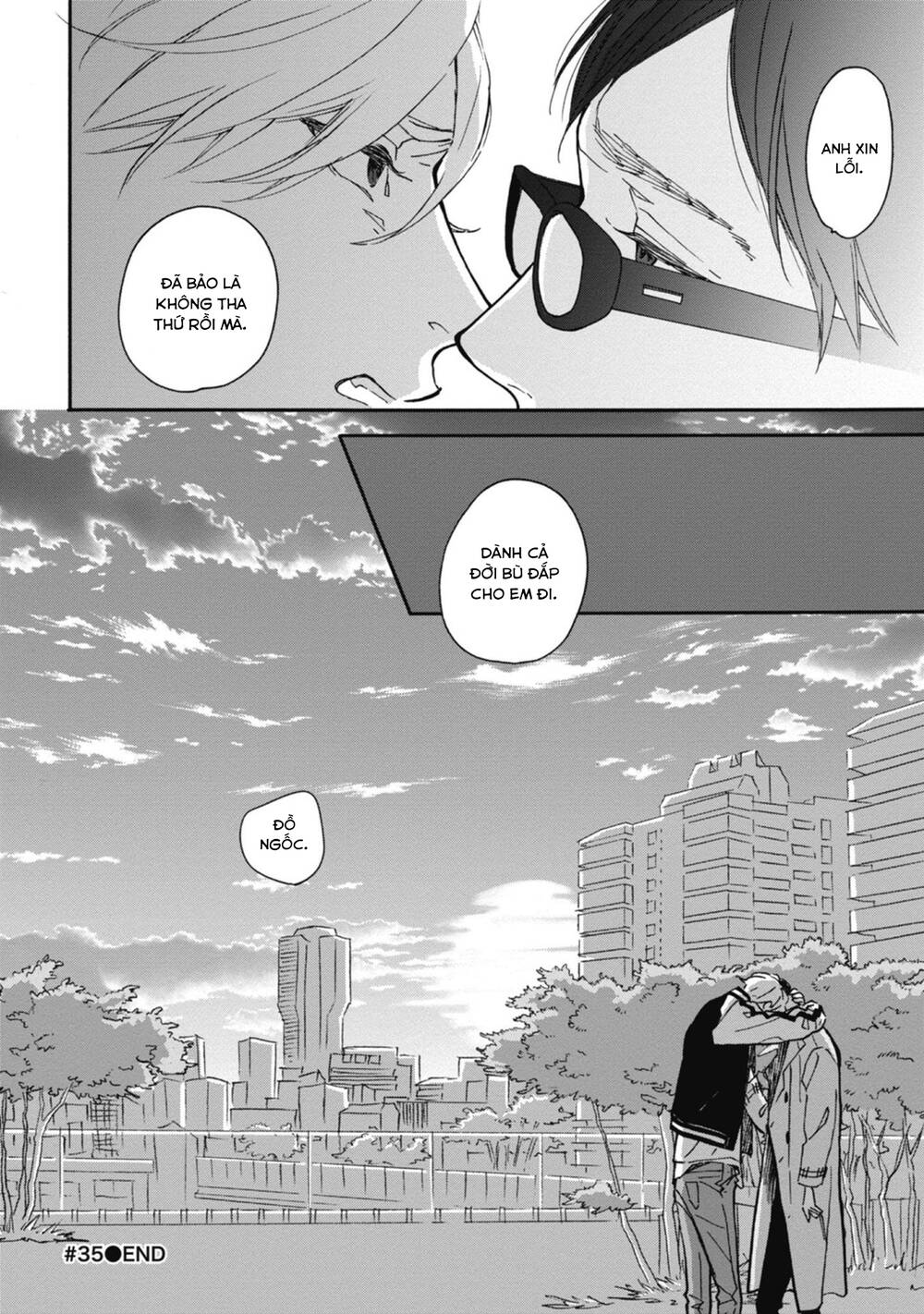 Blue Sky Complex - 35 - /uploads/20231218/3ec53d062bf3d7158d69664db2099fe7/chapter_35/page_33.jpg