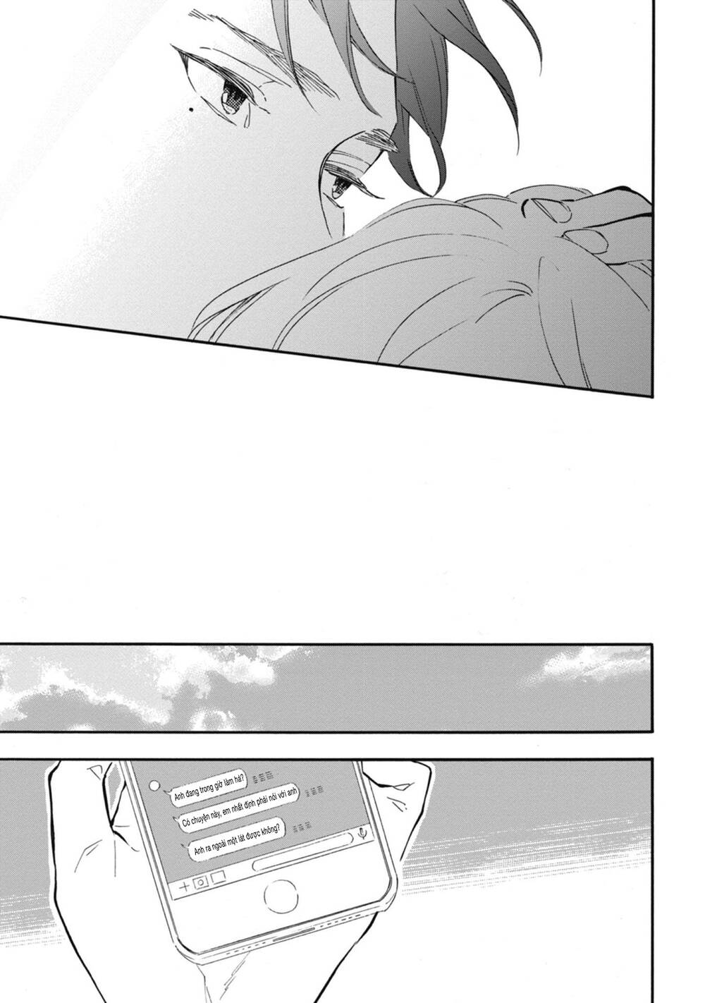 Blue Sky Complex - 36 - /uploads/20231218/3ec53d062bf3d7158d69664db2099fe7/chapter_36/page_14.jpg