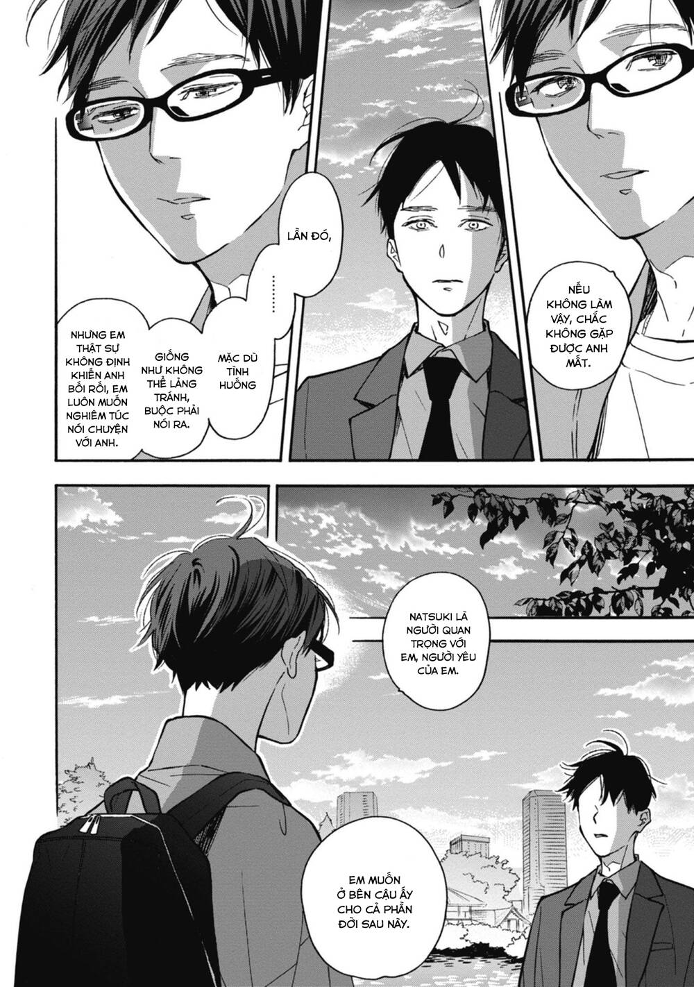 Blue Sky Complex - 36 - /uploads/20231218/3ec53d062bf3d7158d69664db2099fe7/chapter_36/page_17.jpg