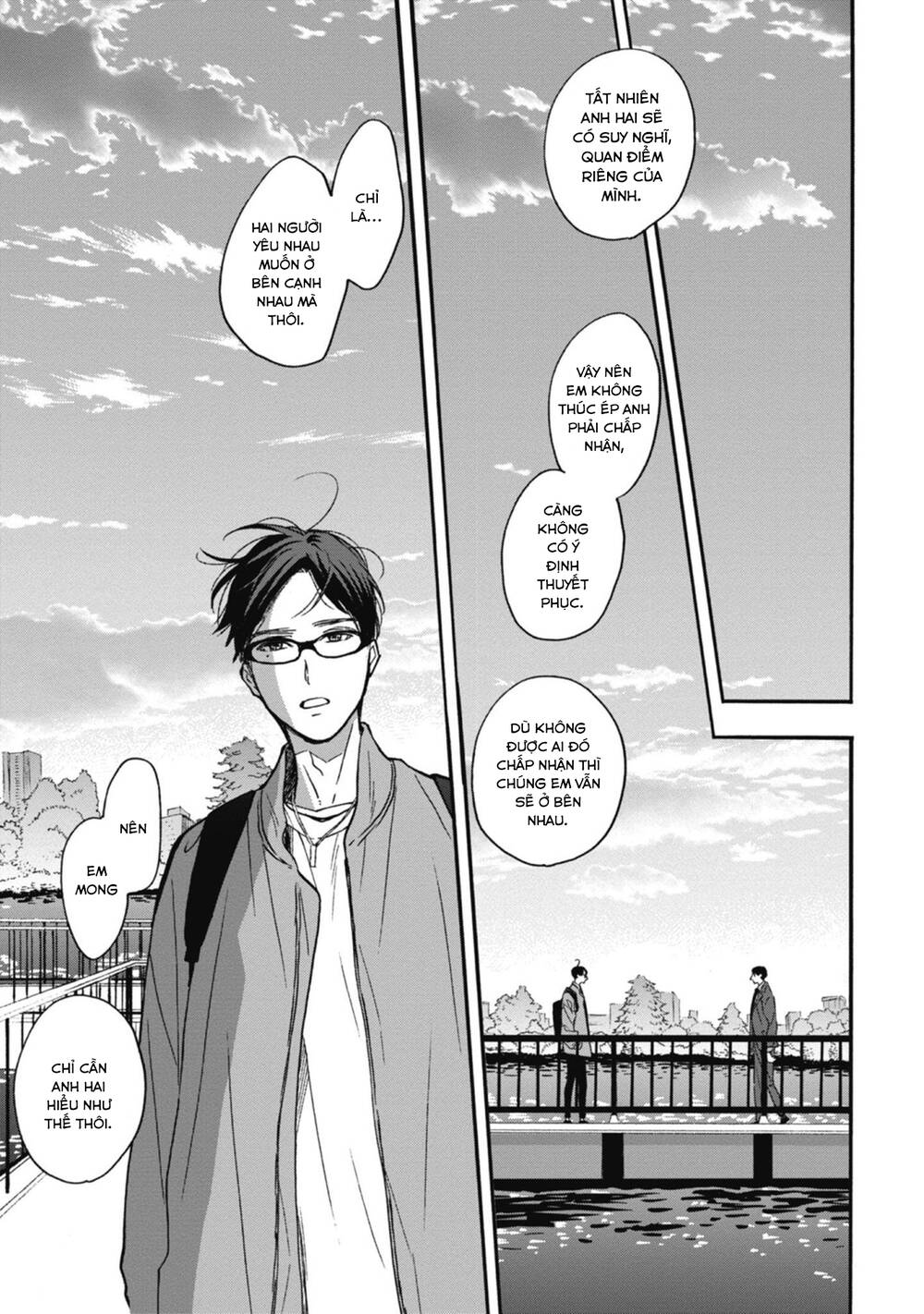 Blue Sky Complex - 36 - /uploads/20231218/3ec53d062bf3d7158d69664db2099fe7/chapter_36/page_18.jpg