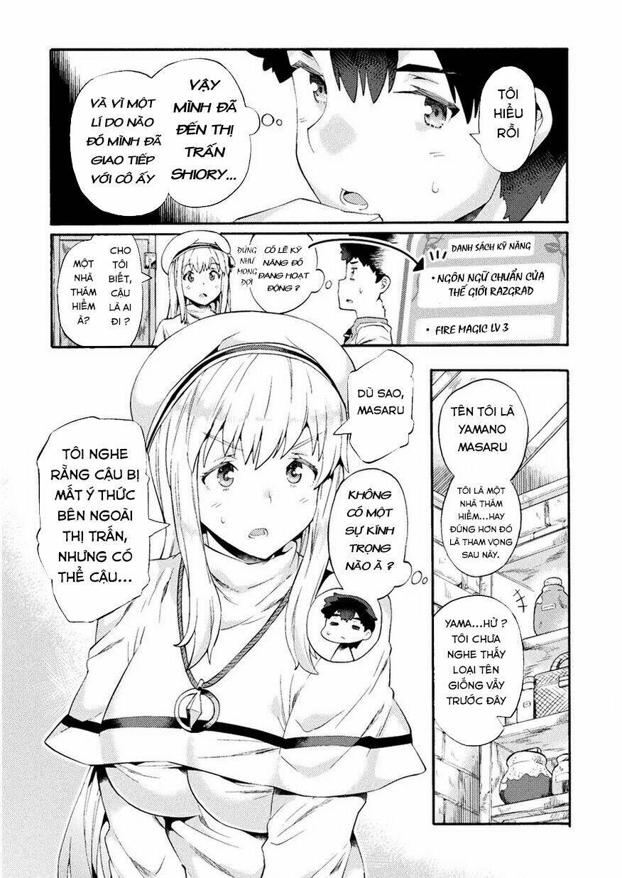 Neet Dakedo Hello Work Ni Ittara Isekai Ni Tsuretekareta - 2 - /uploads/20231219/223740bf31332c83d2357bf55711ea4e/chapter_2/page_4.jpg