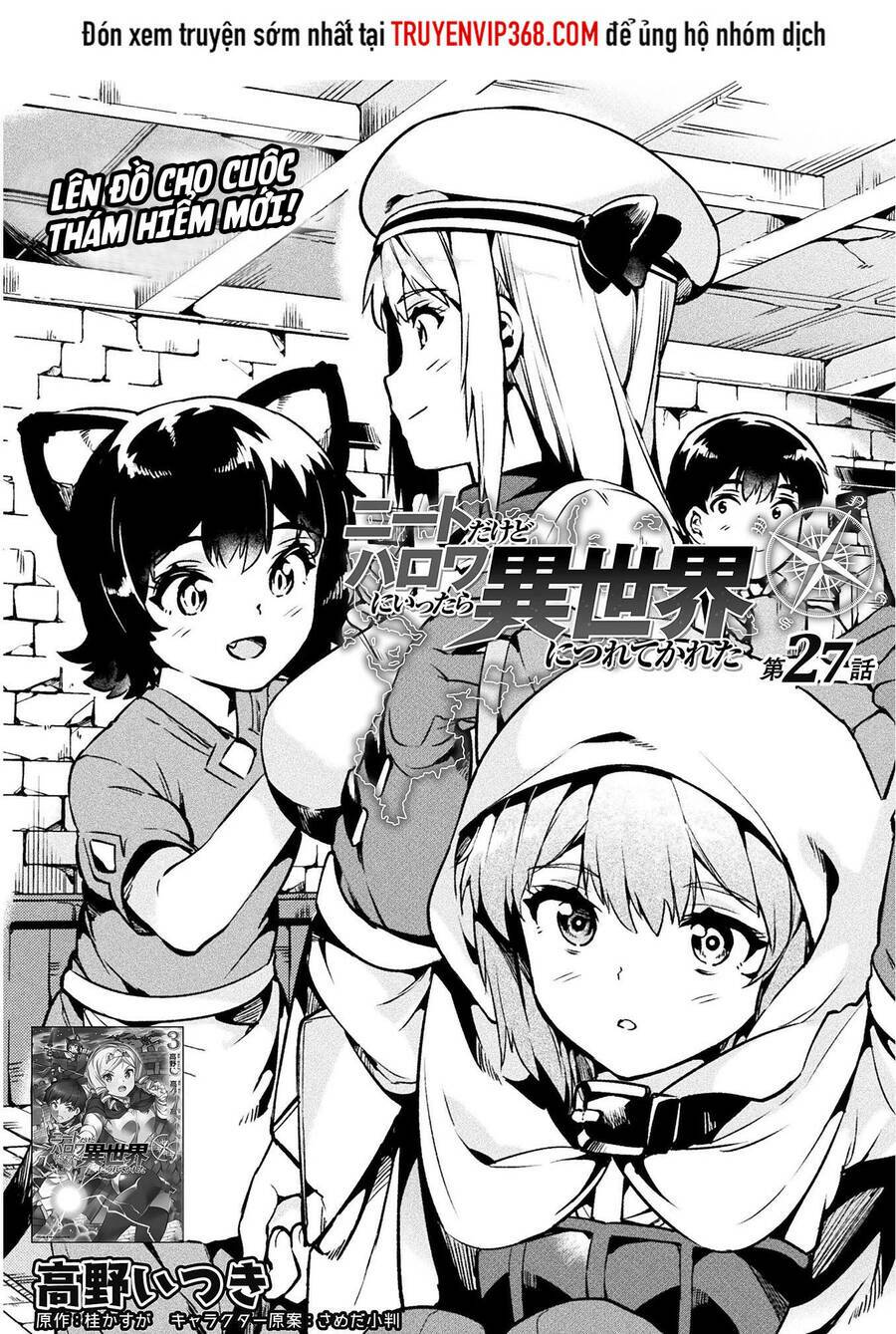 Neet Dakedo Hello Work Ni Ittara Isekai Ni Tsuretekareta - 27 - /uploads/20231219/223740bf31332c83d2357bf55711ea4e/chapter_27/page_2.jpg