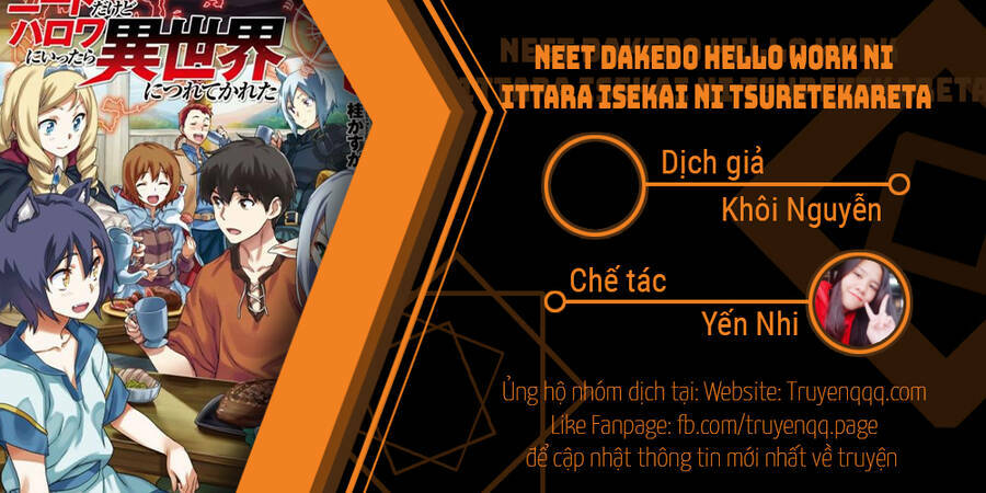 Neet Dakedo Hello Work Ni Ittara Isekai Ni Tsuretekareta - 32.5 - /uploads/20231219/223740bf31332c83d2357bf55711ea4e/chapter_32.5/page_1.jpg