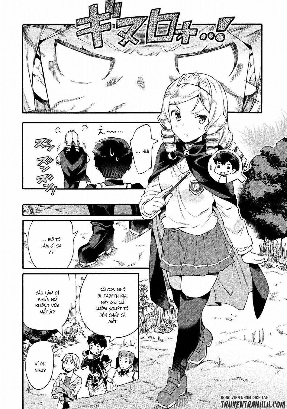 Neet Dakedo Hello Work Ni Ittara Isekai Ni Tsuretekareta - 7 - /uploads/20231219/223740bf31332c83d2357bf55711ea4e/chapter_7/page_5.jpg