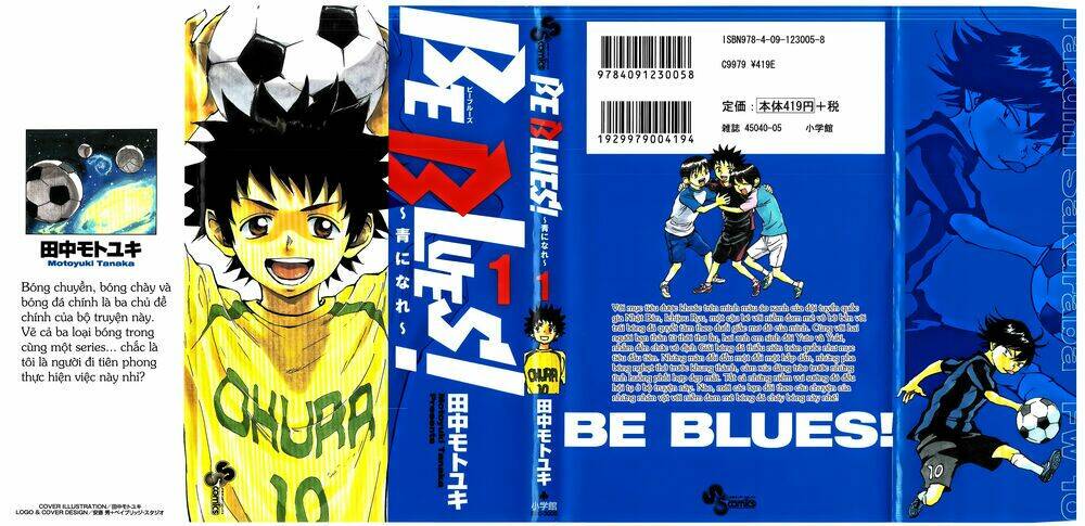 Be Blues! - Ao Ni Nare - 1 - /uploads/20231220/1acb3a9667540375697076cd1d952dae/chapter_1/page_2.jpg