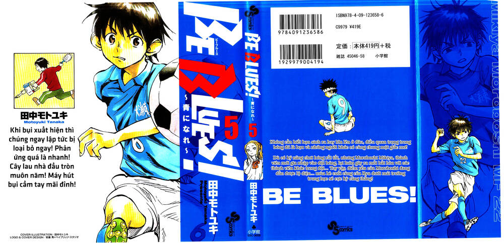 Be Blues! - Ao Ni Nare - 38 - /uploads/20231220/1acb3a9667540375697076cd1d952dae/chapter_38/page_2.jpg