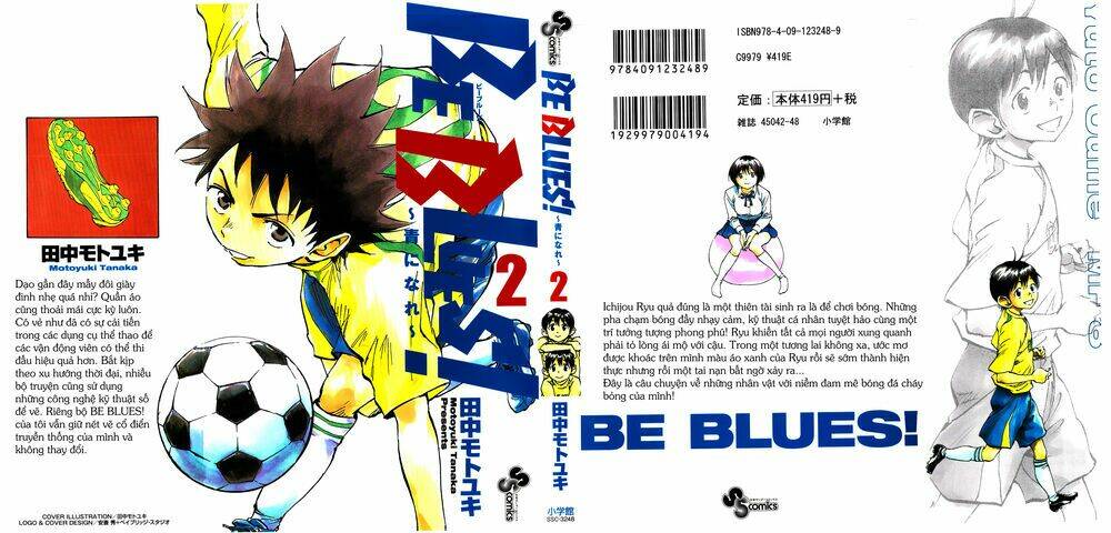 Be Blues! - Ao Ni Nare - 8 - /uploads/20231220/1acb3a9667540375697076cd1d952dae/chapter_8/page_2.jpg