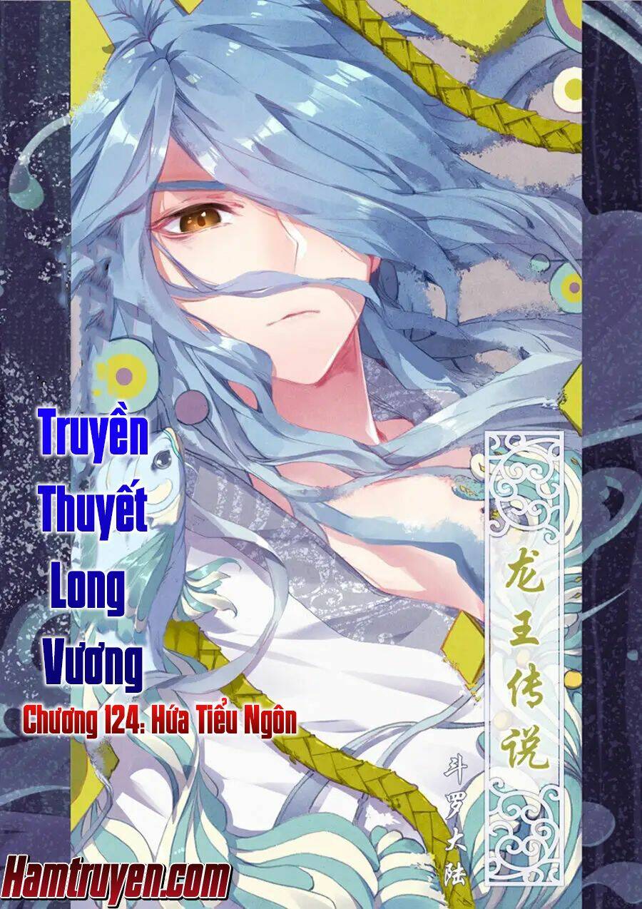 Long Vương Truyền Thuyết - 124 - /uploads/20231220/8bd12e5d69a1dbc8612f667c9510e5d5/chapter_124/page_2.jpg