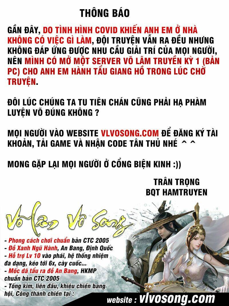 Long Vương Truyền Thuyết - 253 - /uploads/20231220/8bd12e5d69a1dbc8612f667c9510e5d5/chapter_253/page_17.jpg