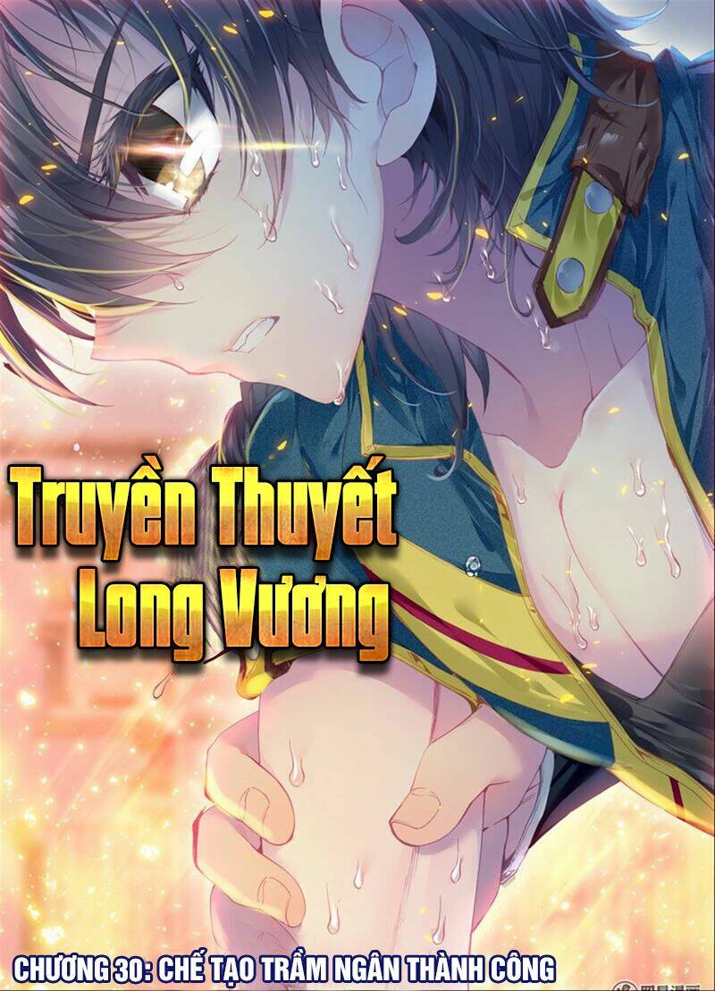 Long Vương Truyền Thuyết - 30 - /uploads/20231220/8bd12e5d69a1dbc8612f667c9510e5d5/chapter_30/page_1.jpg