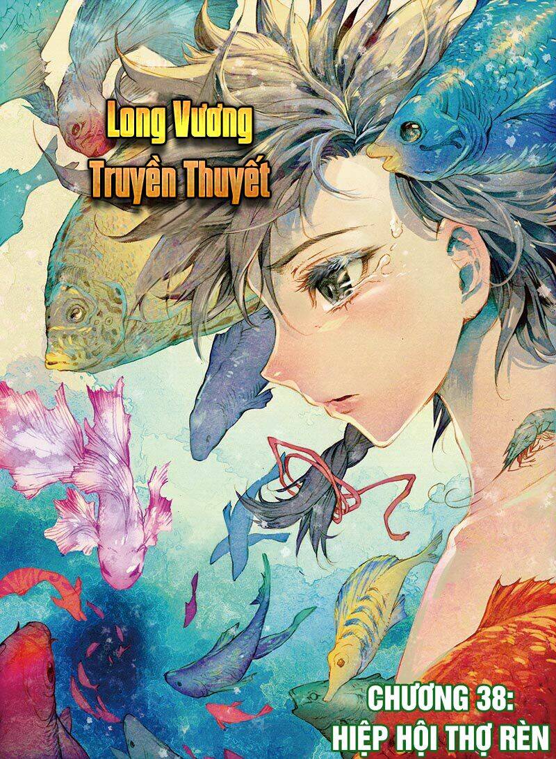 Long Vương Truyền Thuyết - 38 - /uploads/20231220/8bd12e5d69a1dbc8612f667c9510e5d5/chapter_38/page_1.jpg