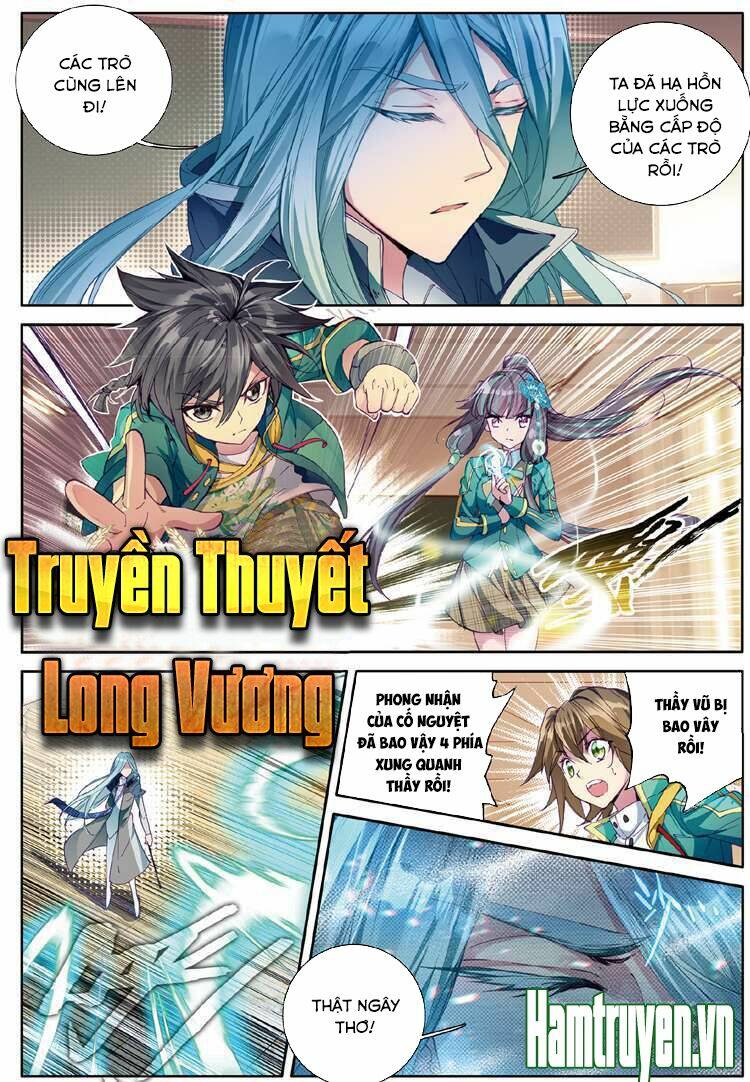 Long Vương Truyền Thuyết - 79 - /uploads/20231220/8bd12e5d69a1dbc8612f667c9510e5d5/chapter_79/page_2.jpg