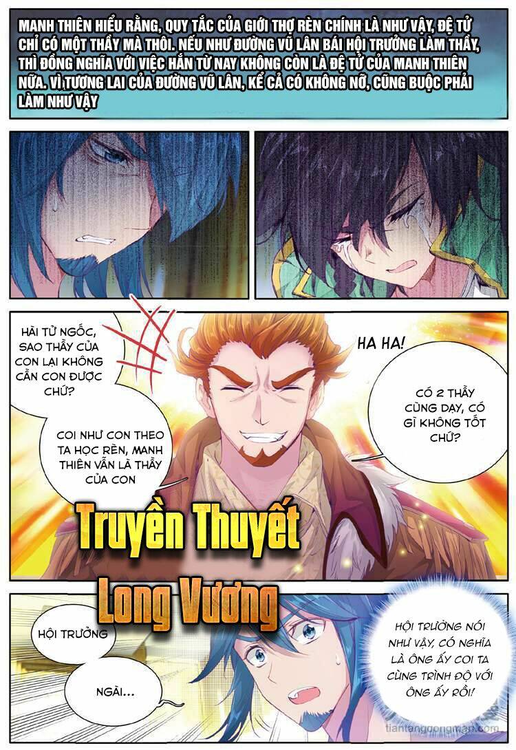 Long Vương Truyền Thuyết - 81 - /uploads/20231220/8bd12e5d69a1dbc8612f667c9510e5d5/chapter_81/page_2.jpg