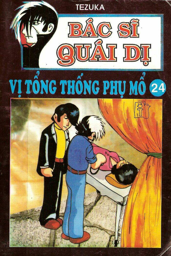 Bác Sĩ Quái Dị - 74 - /uploads/20231220/dcf024426b96872c4682664819f4766f/chapter_74/page_1.jpg