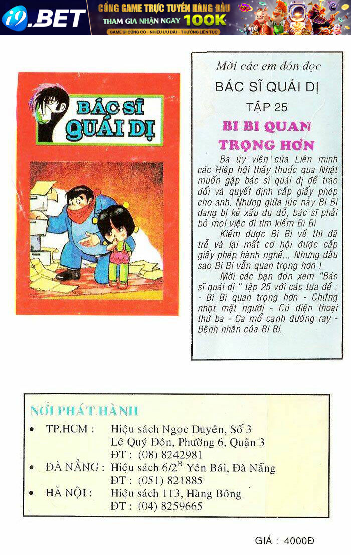 Bác Sĩ Quái Dị - 78 - /uploads/20231220/dcf024426b96872c4682664819f4766f/chapter_78/page_23.jpg