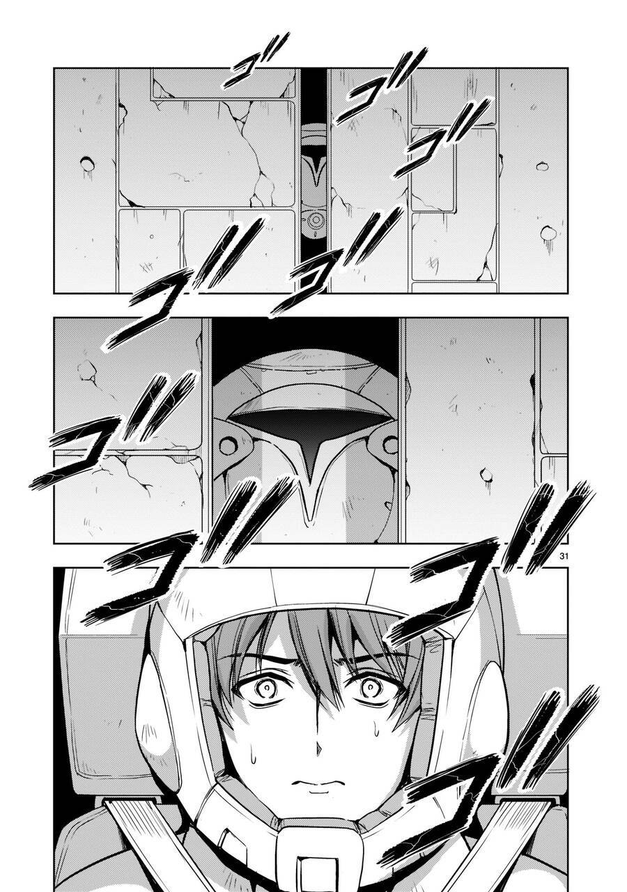 Despair Memory Gundam Sequel - 3 - /uploads/20231221/02656579759b02c889f1ede54e718646/chapter_3/page_32.jpg