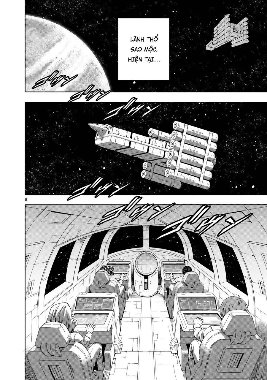 Despair Memory Gundam Sequel - 3 - /uploads/20231221/02656579759b02c889f1ede54e718646/chapter_3/page_9.jpg