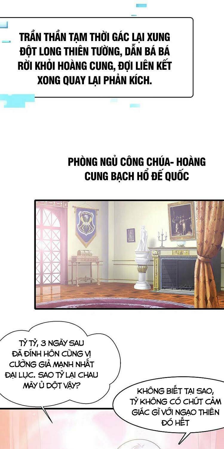 Vô Địch Học Bạ Hệ Thống - 124 - /uploads/20231221/4e744948a214b90f336bb2c8c66d714c/chapter_124/page_1.jpg