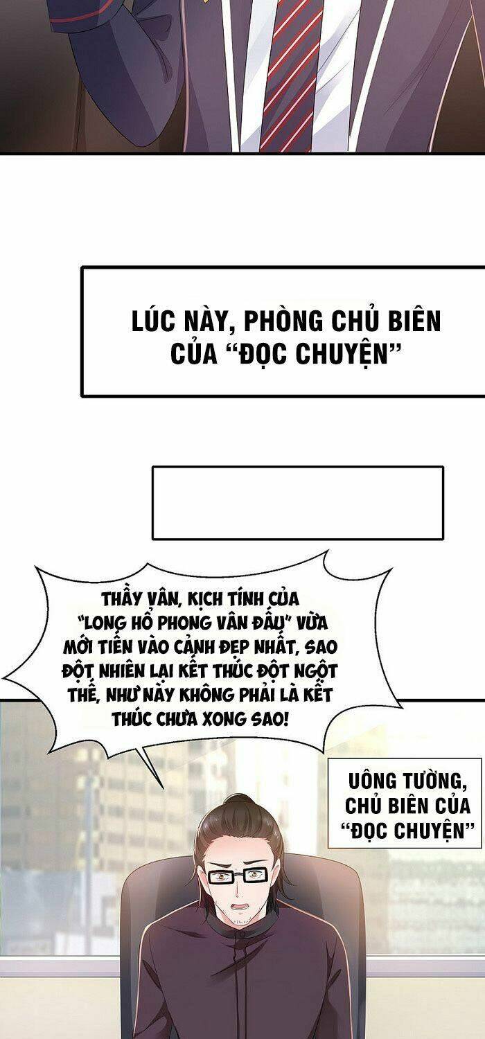 Vô Địch Học Bạ Hệ Thống - 56 - /uploads/20231221/4e744948a214b90f336bb2c8c66d714c/chapter_56/page_11.jpg