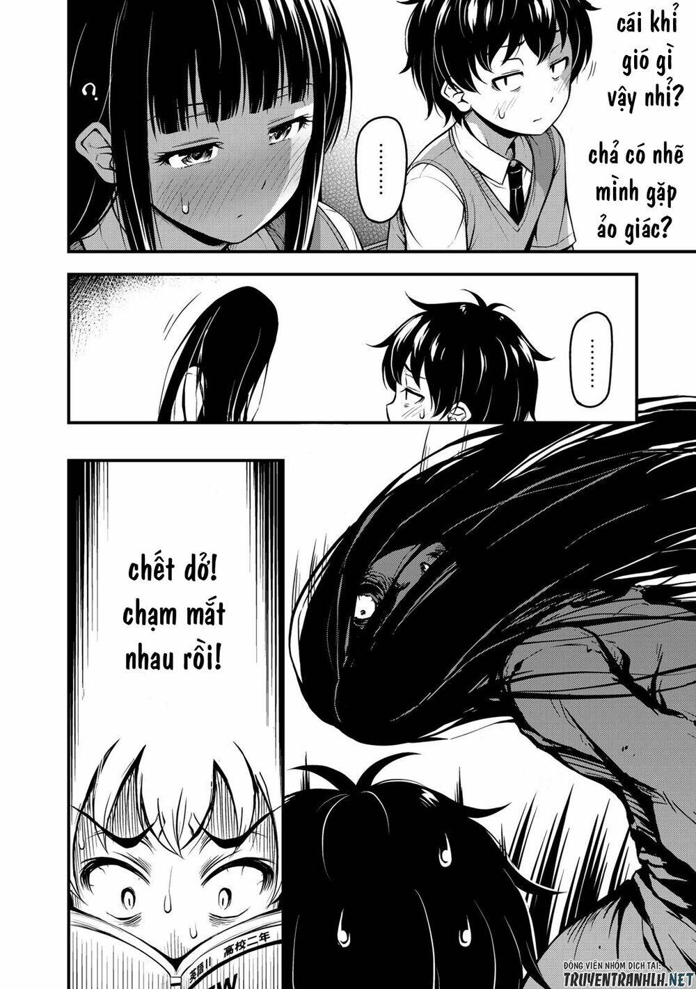 Sore wa rei no Shiwaza desu - 1 - /uploads/20231221/561f2a81e0c775b7637f556796bc7dc9/chapter_1/page_10.jpg