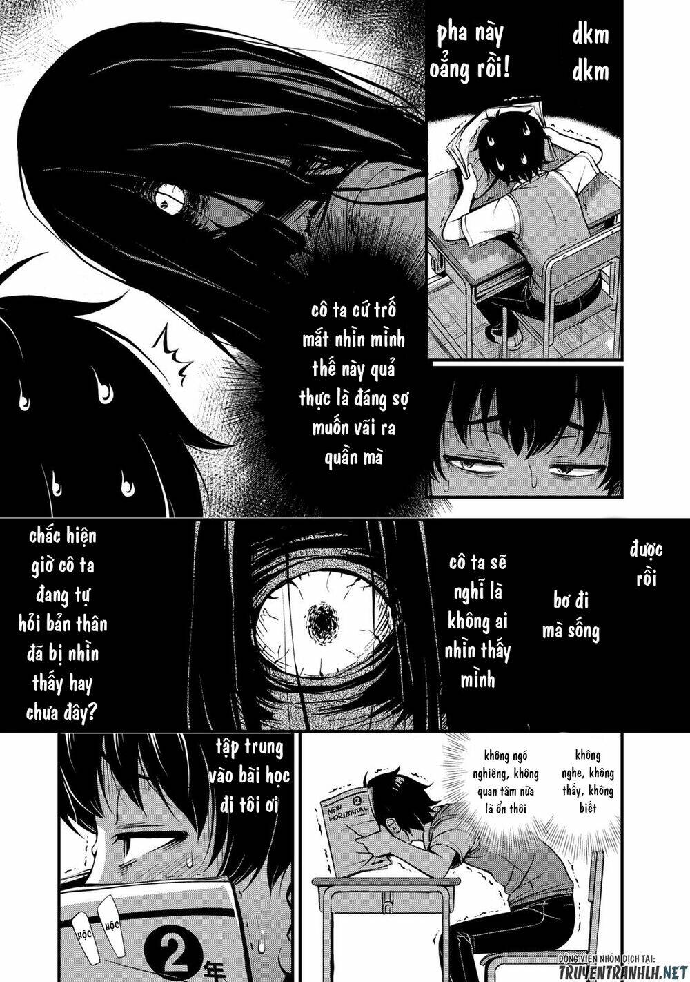 Sore wa rei no Shiwaza desu - 1 - /uploads/20231221/561f2a81e0c775b7637f556796bc7dc9/chapter_1/page_11.jpg