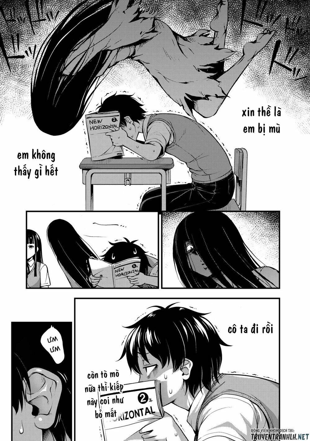 Sore wa rei no Shiwaza desu - 1 - /uploads/20231221/561f2a81e0c775b7637f556796bc7dc9/chapter_1/page_13.jpg