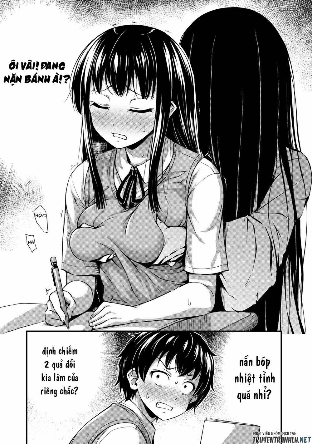 Sore wa rei no Shiwaza desu - 1 - /uploads/20231221/561f2a81e0c775b7637f556796bc7dc9/chapter_1/page_15.jpg