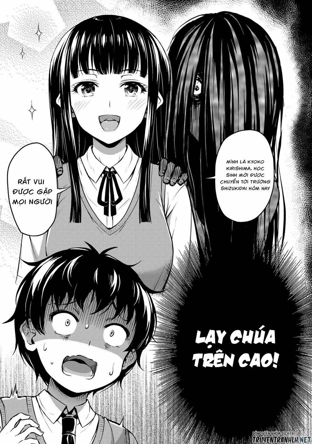 Sore wa rei no Shiwaza desu - 1 - /uploads/20231221/561f2a81e0c775b7637f556796bc7dc9/chapter_1/page_5.jpg