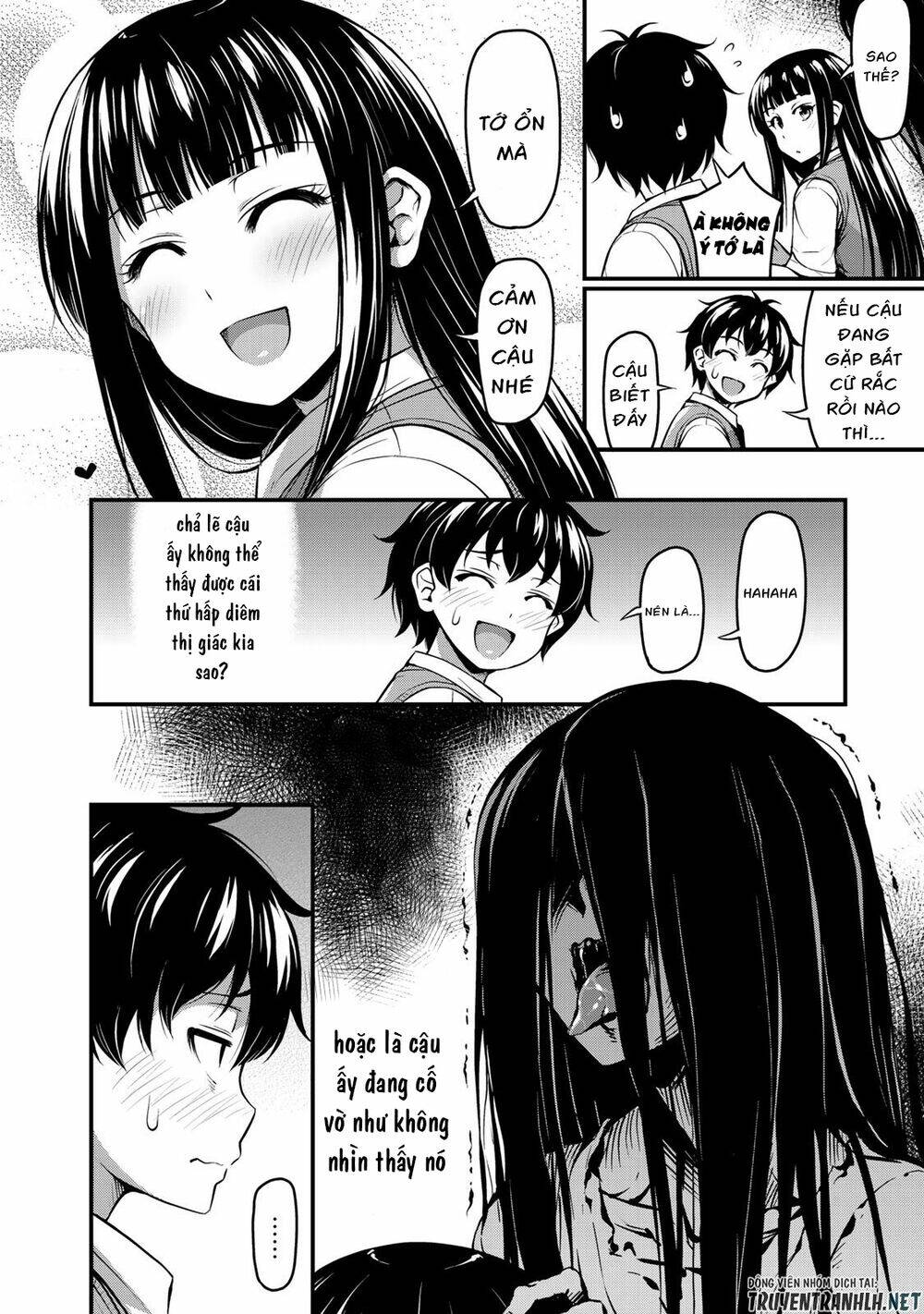 Sore wa rei no Shiwaza desu - 1 - /uploads/20231221/561f2a81e0c775b7637f556796bc7dc9/chapter_1/page_8.jpg