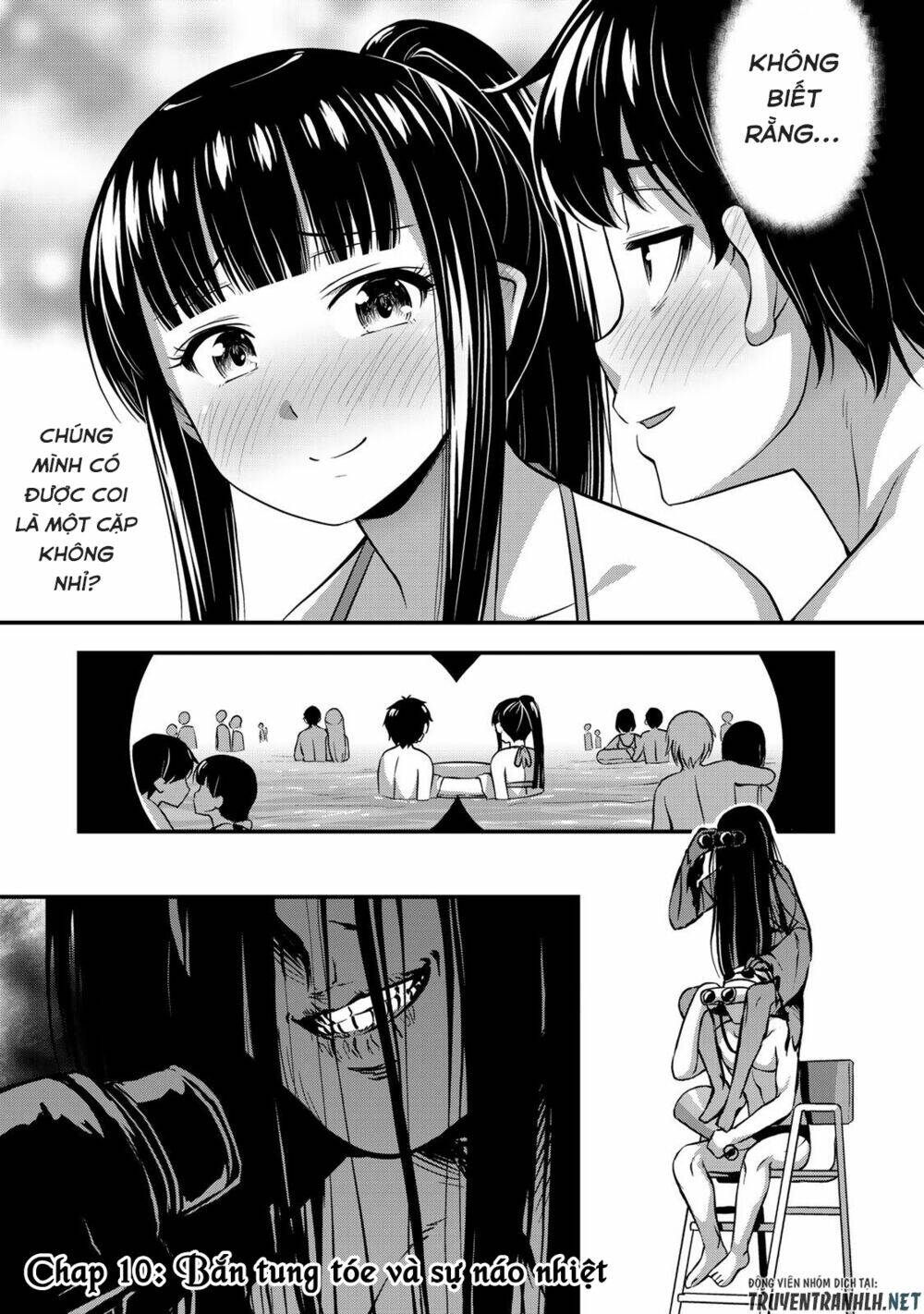 Sore wa rei no Shiwaza desu - 10 - /uploads/20231221/561f2a81e0c775b7637f556796bc7dc9/chapter_10/page_21.jpg