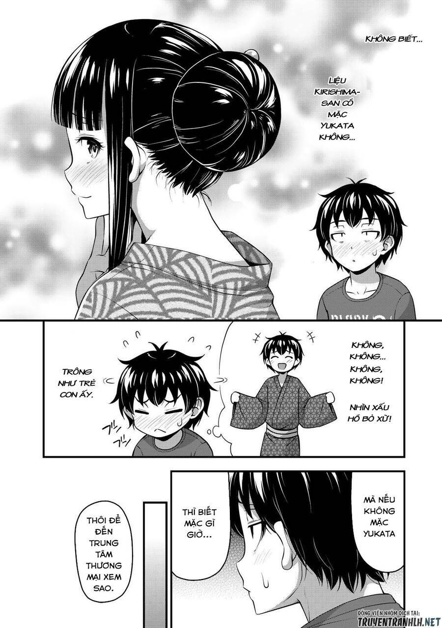 Sore wa rei no Shiwaza desu - 15 - /uploads/20231221/561f2a81e0c775b7637f556796bc7dc9/chapter_15/page_4.jpg