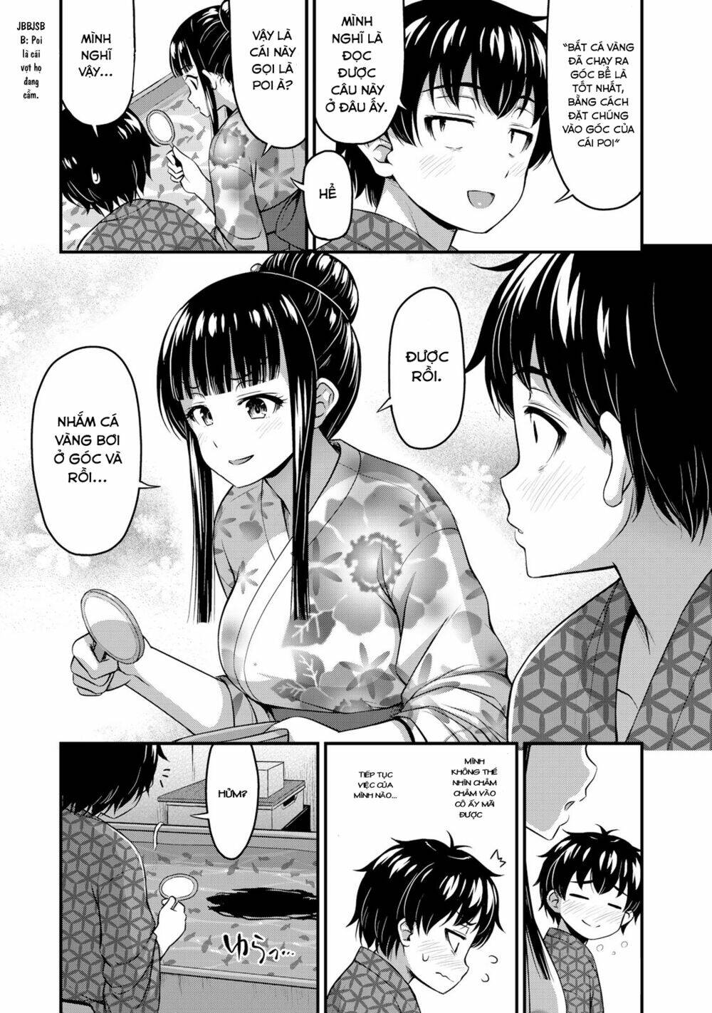 Sore wa rei no Shiwaza desu - 16 - /uploads/20231221/561f2a81e0c775b7637f556796bc7dc9/chapter_16/page_11.jpg