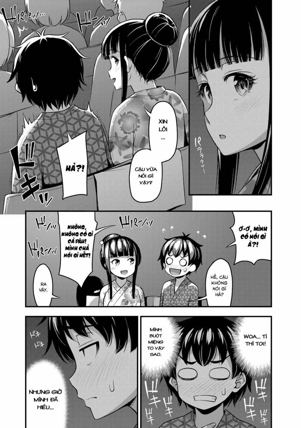 Sore wa rei no Shiwaza desu - 16 - /uploads/20231221/561f2a81e0c775b7637f556796bc7dc9/chapter_16/page_19.jpg