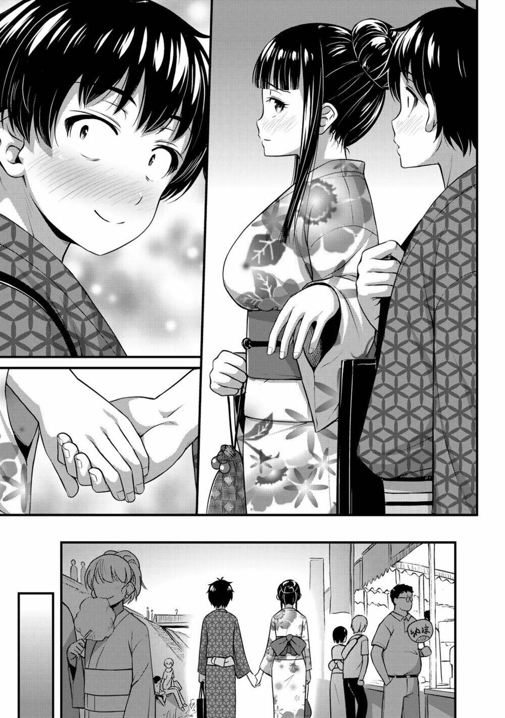 Sore wa rei no Shiwaza desu - 16 - /uploads/20231221/561f2a81e0c775b7637f556796bc7dc9/chapter_16/page_9.jpg