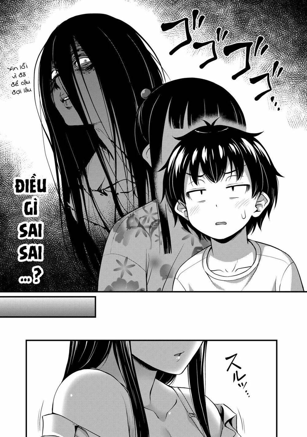 Sore wa rei no Shiwaza desu - 18 - /uploads/20231221/561f2a81e0c775b7637f556796bc7dc9/chapter_18/page_13.jpg