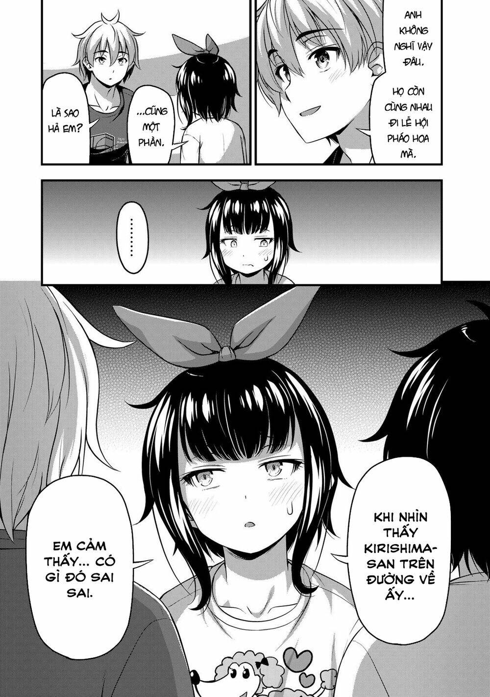 Sore wa rei no Shiwaza desu - 18 - /uploads/20231221/561f2a81e0c775b7637f556796bc7dc9/chapter_18/page_7.jpg