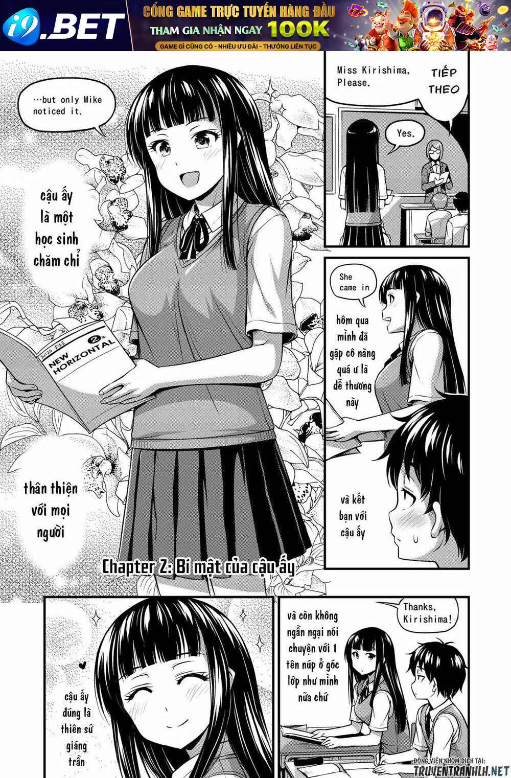 Sore wa rei no Shiwaza desu - 2 - /uploads/20231221/561f2a81e0c775b7637f556796bc7dc9/chapter_2/page_2.jpg