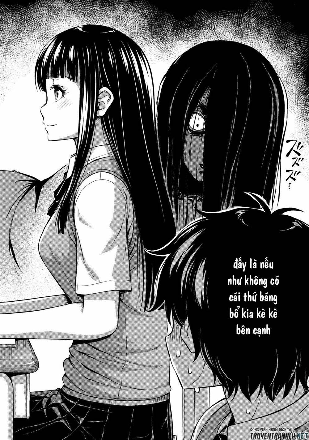 Sore wa rei no Shiwaza desu - 2 - /uploads/20231221/561f2a81e0c775b7637f556796bc7dc9/chapter_2/page_3.jpg