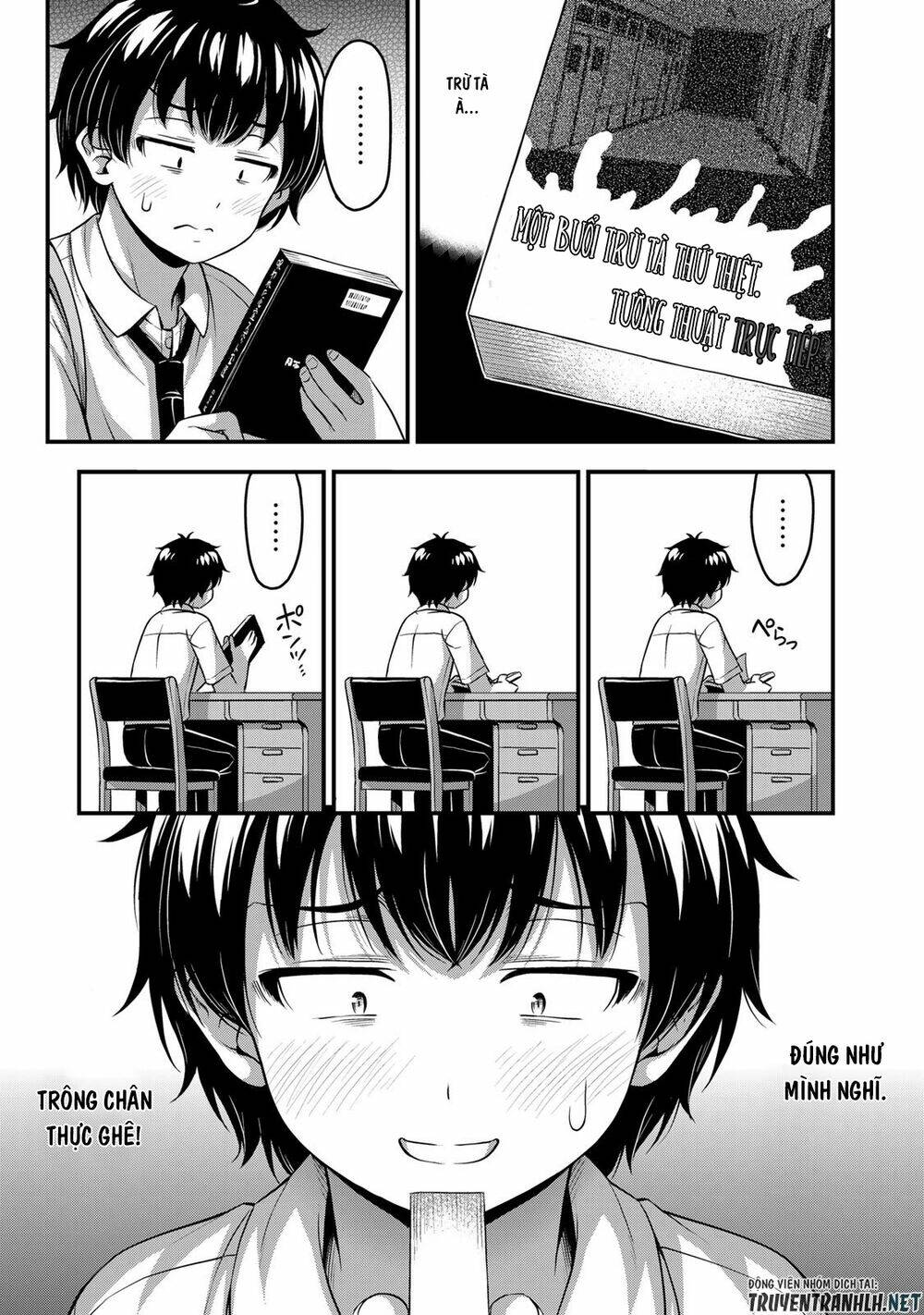 Sore wa rei no Shiwaza desu - 20 - /uploads/20231221/561f2a81e0c775b7637f556796bc7dc9/chapter_20/page_15.jpg