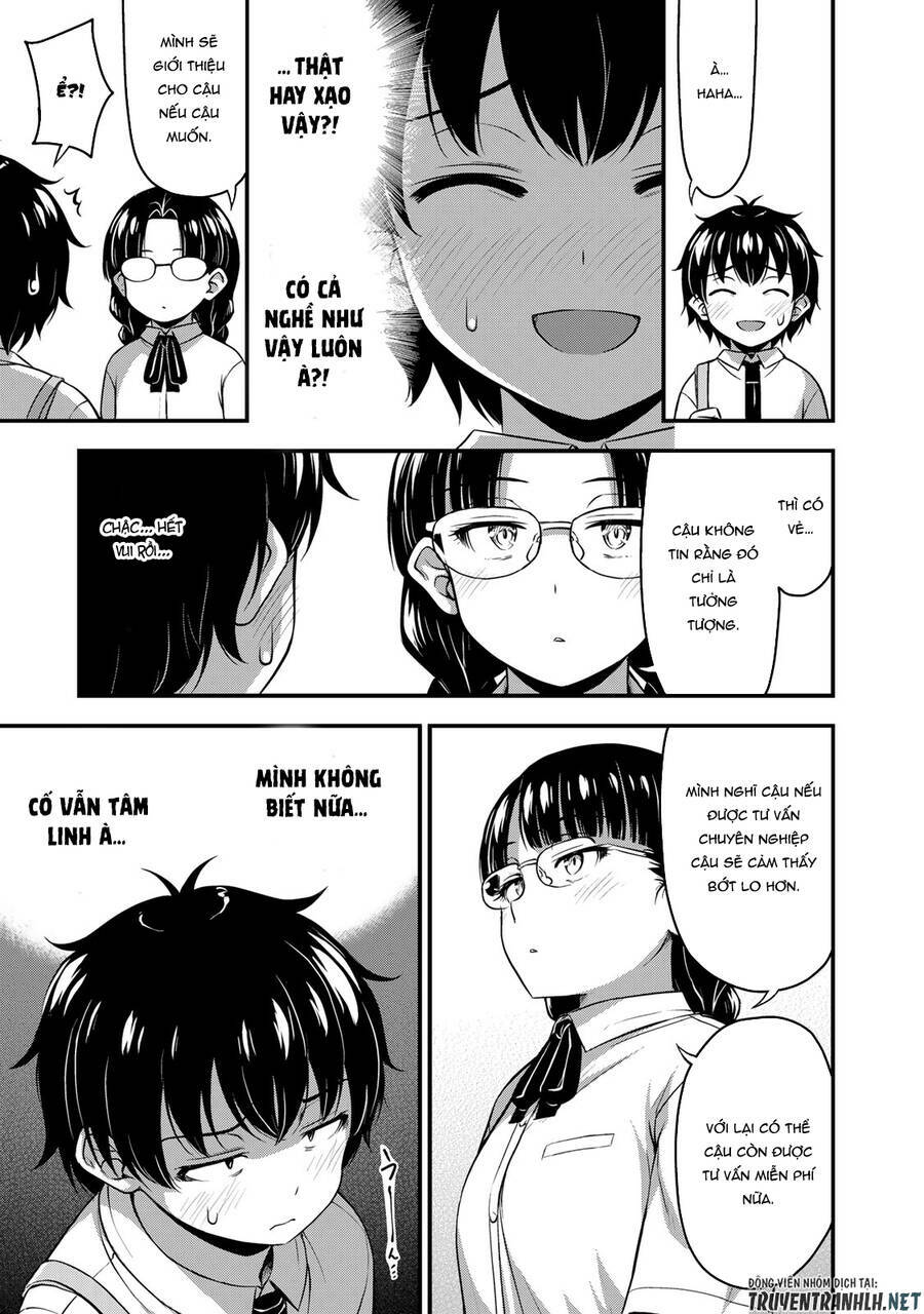 Sore wa rei no Shiwaza desu - 21 - /uploads/20231221/561f2a81e0c775b7637f556796bc7dc9/chapter_21/page_9.jpg