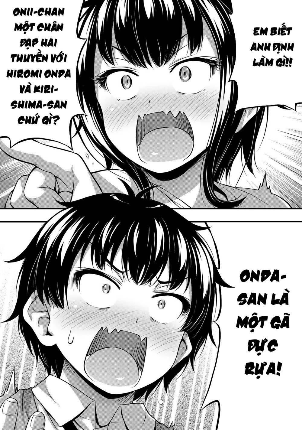 Sore wa rei no Shiwaza desu - 23 - /uploads/20231221/561f2a81e0c775b7637f556796bc7dc9/chapter_23/page_17.jpg