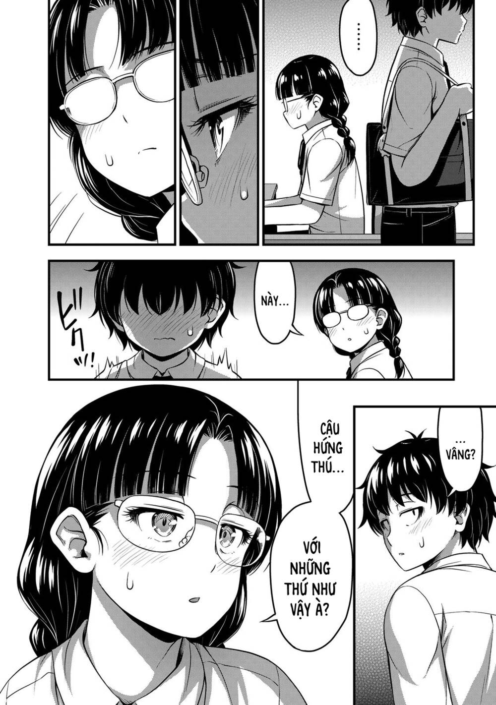 Sore wa rei no Shiwaza desu - 24.5 - /uploads/20231221/561f2a81e0c775b7637f556796bc7dc9/chapter_24.5/page_13.jpg