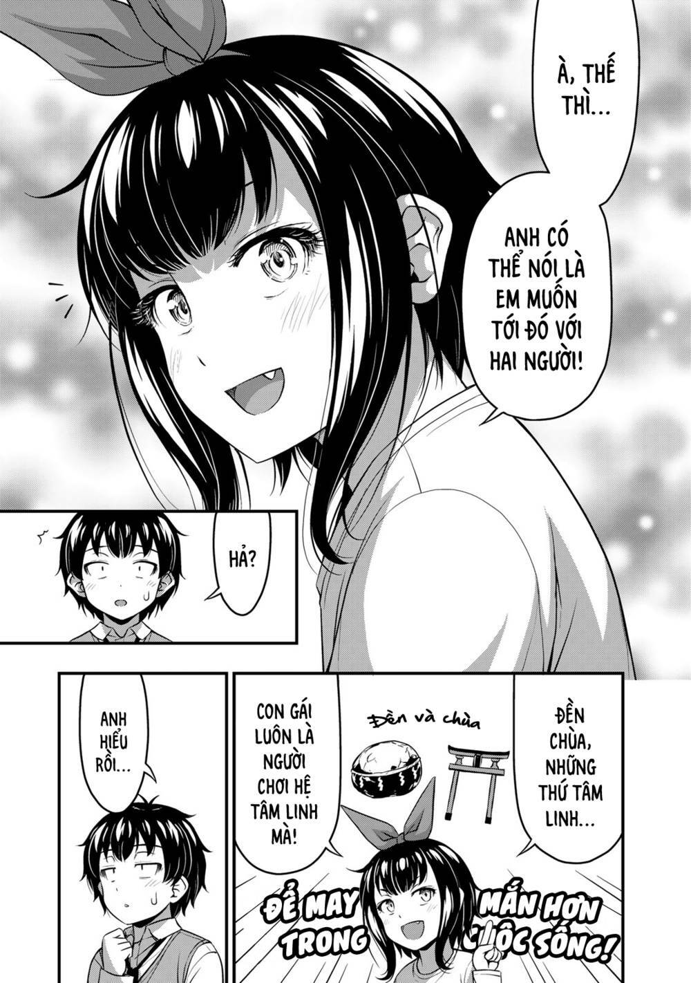 Sore wa rei no Shiwaza desu - 24 - /uploads/20231221/561f2a81e0c775b7637f556796bc7dc9/chapter_24/page_10.jpg