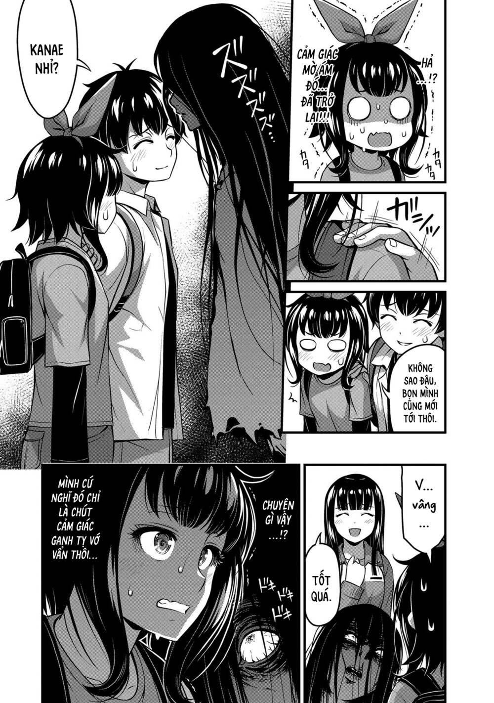 Sore wa rei no Shiwaza desu - 24 - /uploads/20231221/561f2a81e0c775b7637f556796bc7dc9/chapter_24/page_14.jpg