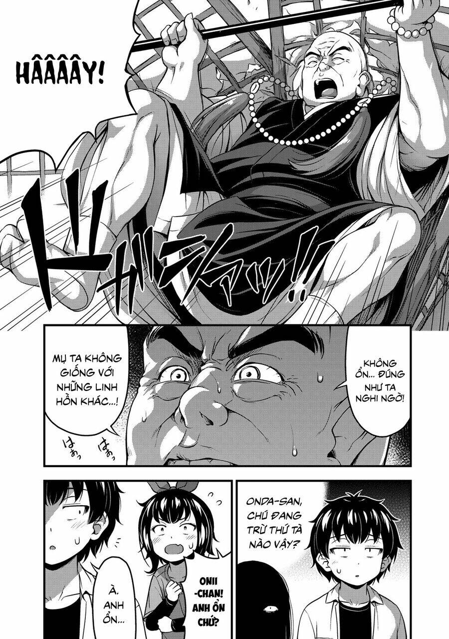 Sore wa rei no Shiwaza desu - 26 - /uploads/20231221/561f2a81e0c775b7637f556796bc7dc9/chapter_26/page_10.jpg