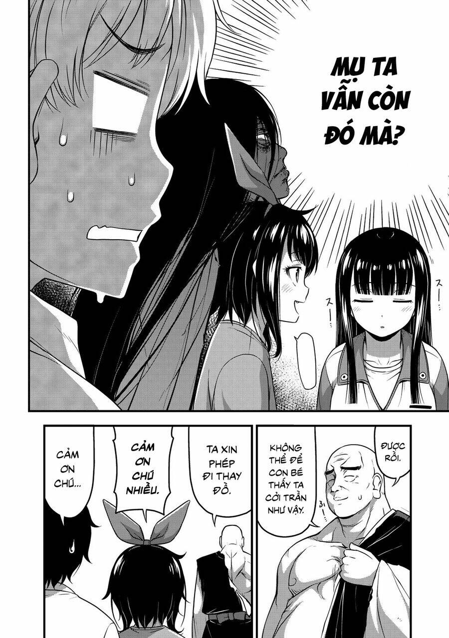 Sore wa rei no Shiwaza desu - 26 - /uploads/20231221/561f2a81e0c775b7637f556796bc7dc9/chapter_26/page_16.jpg