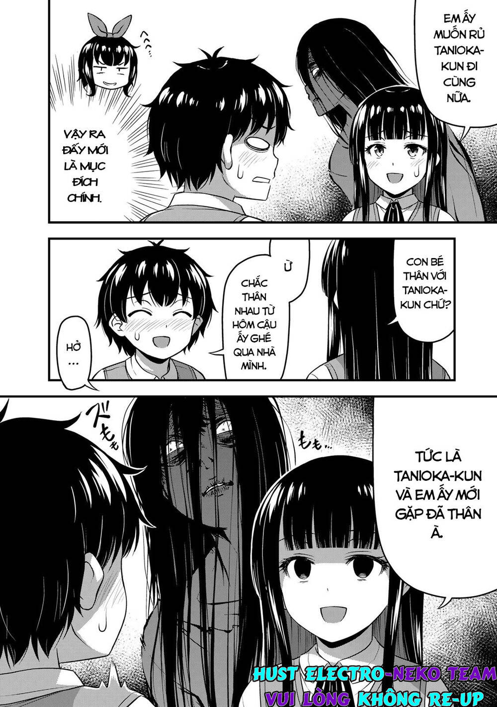 Sore wa rei no Shiwaza desu - 27 - /uploads/20231221/561f2a81e0c775b7637f556796bc7dc9/chapter_27/page_10.jpg