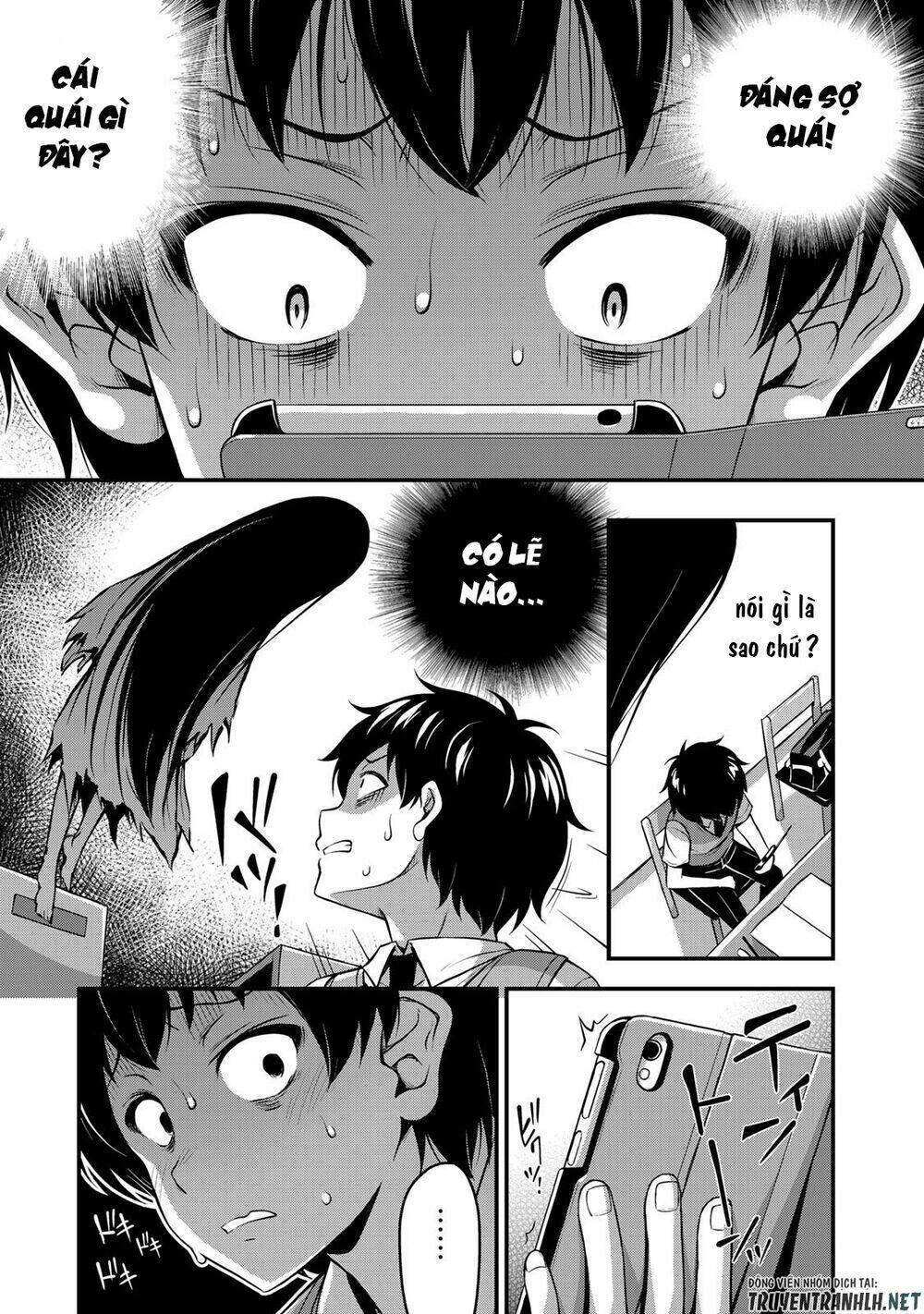 Sore wa rei no Shiwaza desu - 3 - /uploads/20231221/561f2a81e0c775b7637f556796bc7dc9/chapter_3/page_12.jpg